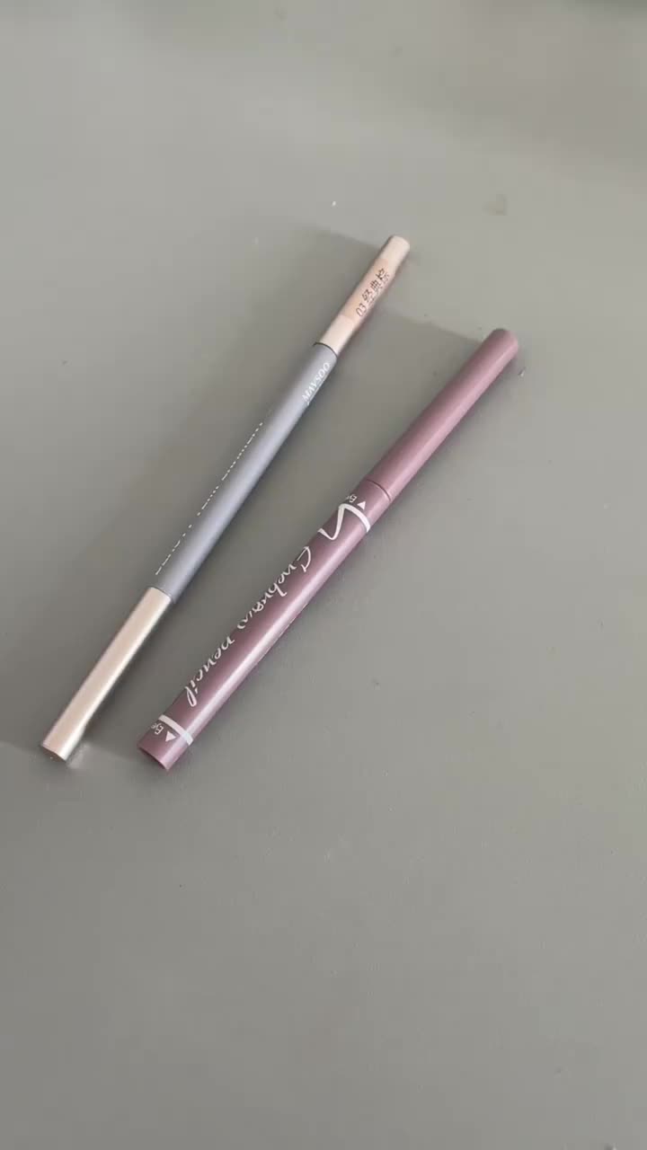 经过时间验证的压箱底好用平价眉笔推荐~