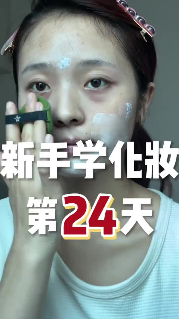 方圆脸原相机化妆还能看吗?