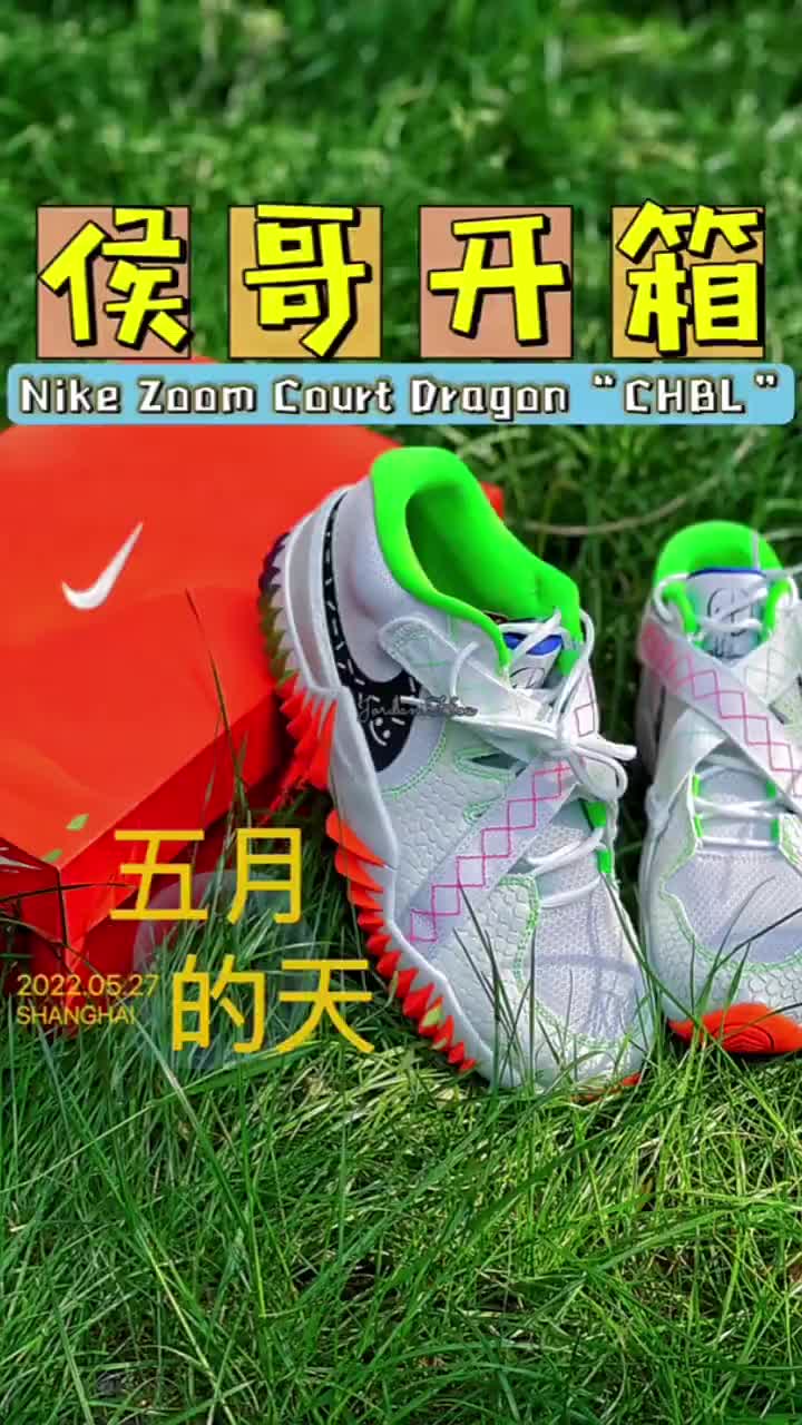 这是一双极具争议的,乔丹御用设计师