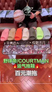 喜欢野球帝这个团队的朋友们,你们跟