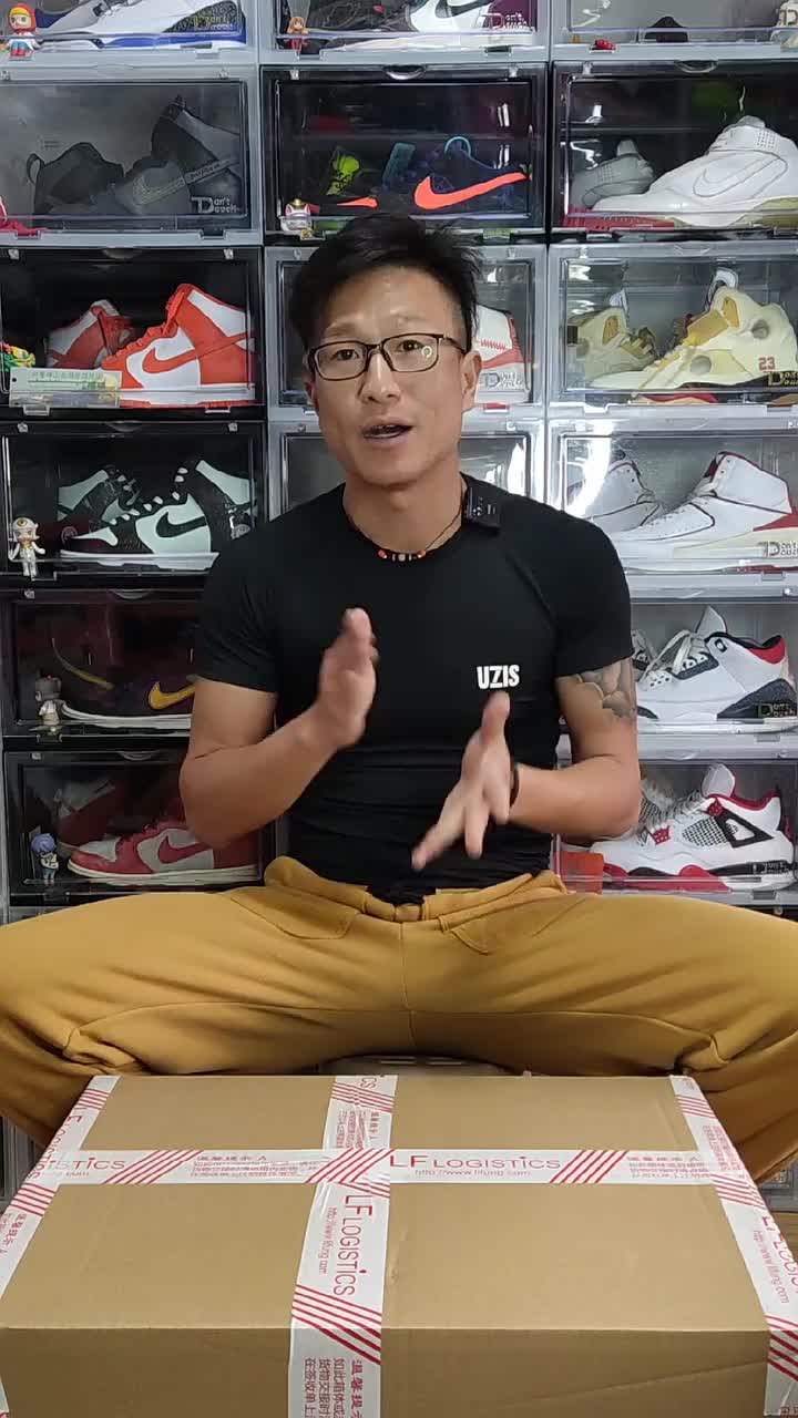 真的戒了，这次买的闷包开完，再也不想买闷
