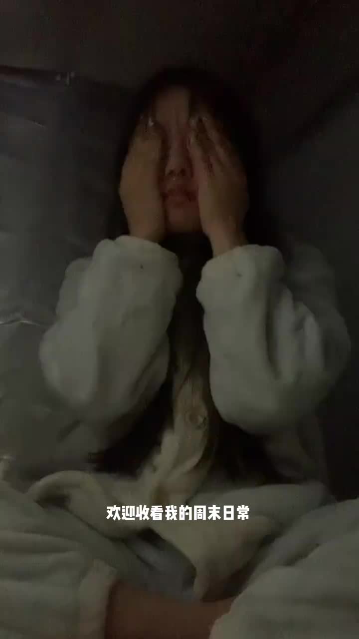 在校日常🎒|封校女大学生的假期在干嘛