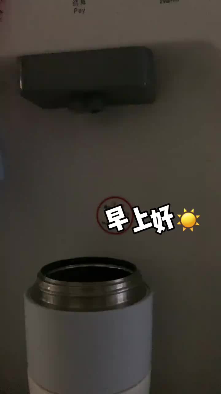 在校日常🎒|好物分享🛍|护肤🧖🏻♀️