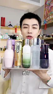 甄选大牌水乳合集!功效个个嘎嘎棒!按需入!