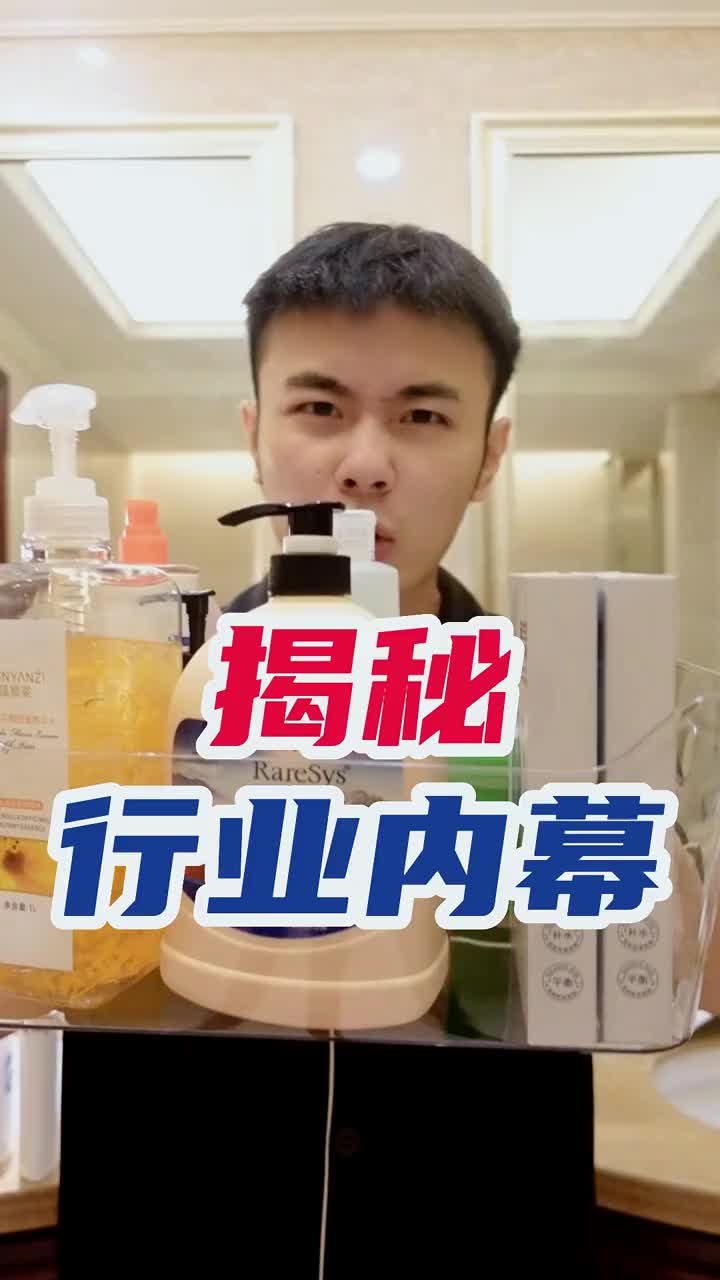 那些美妆博主绝对不会分享的学生党宝藏国货