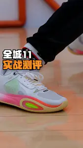 全城11实战测评丨瘦脚救星,宽脚慎选!