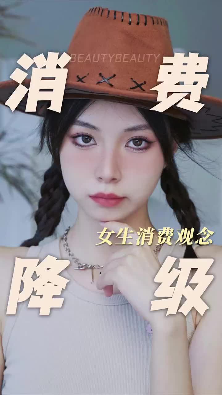 ?应该不是只有我这样吧