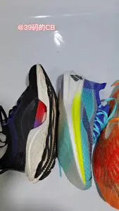 这里是39码的CB,这期视频