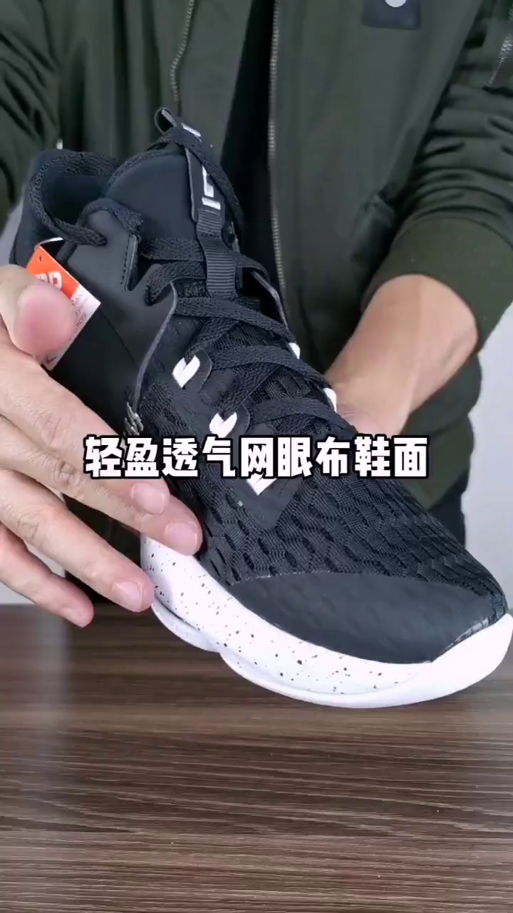 简洁又经典的黑白