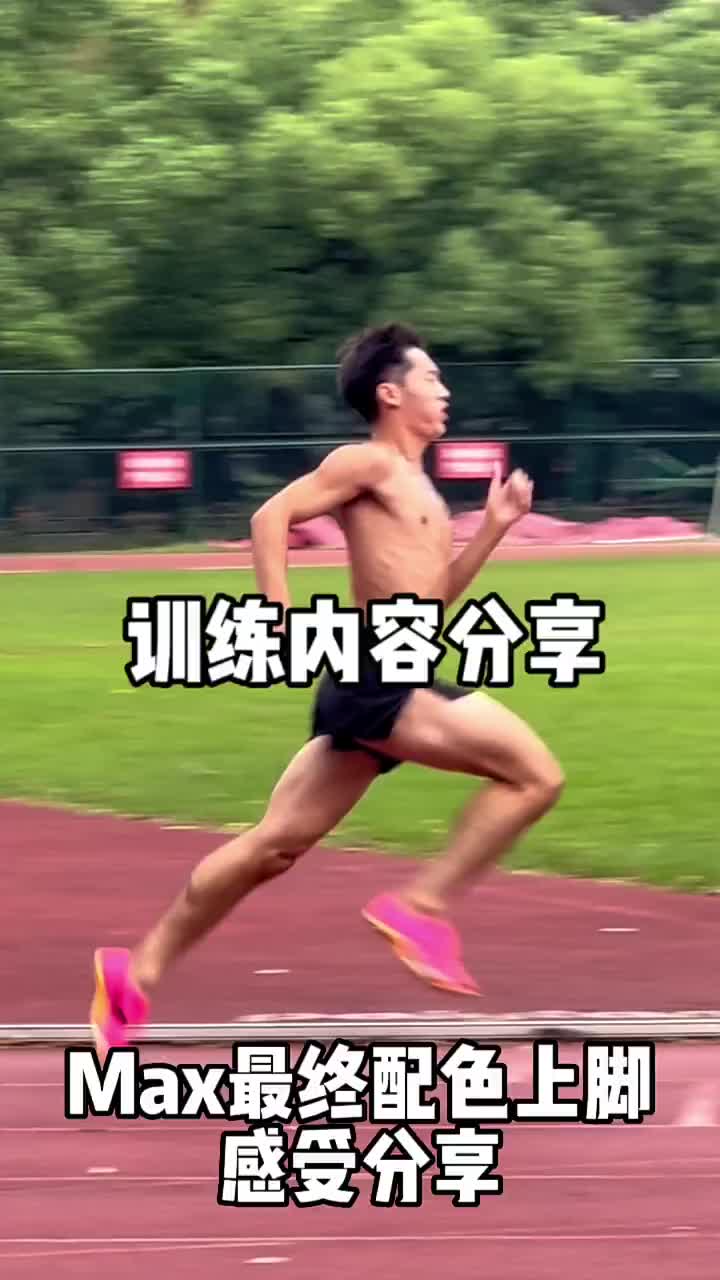 ☁️今天这期内容分享一下昨天的资料内容然