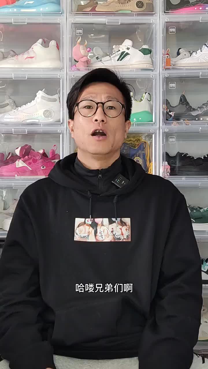 兄弟们，威少的支线4代来啦，并且刚发售就