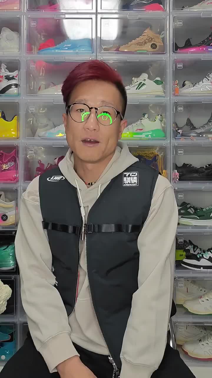 AJ系列的CMFT在这双之