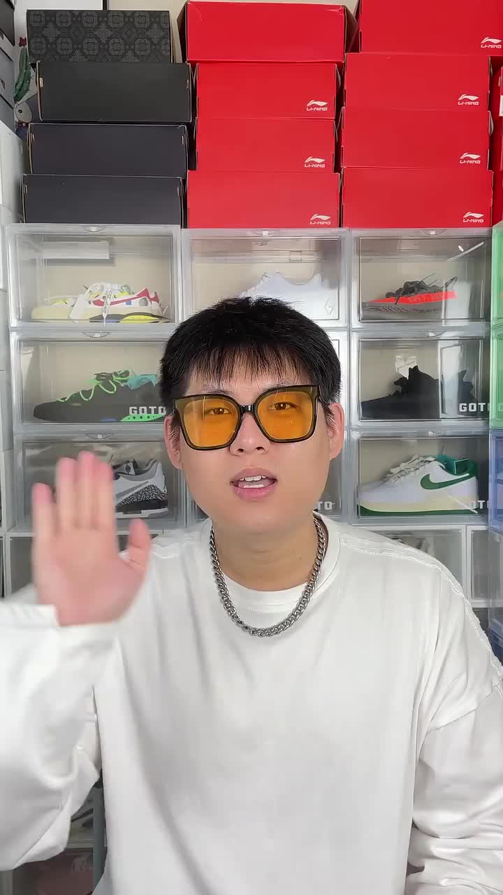 今天给大家带来的是同一色系的Dunk A