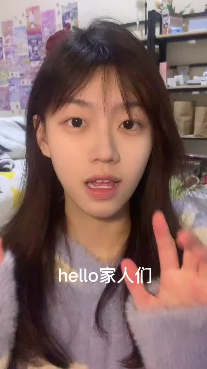 05女生晚间护肤vlog|一起get好皮肤💪 