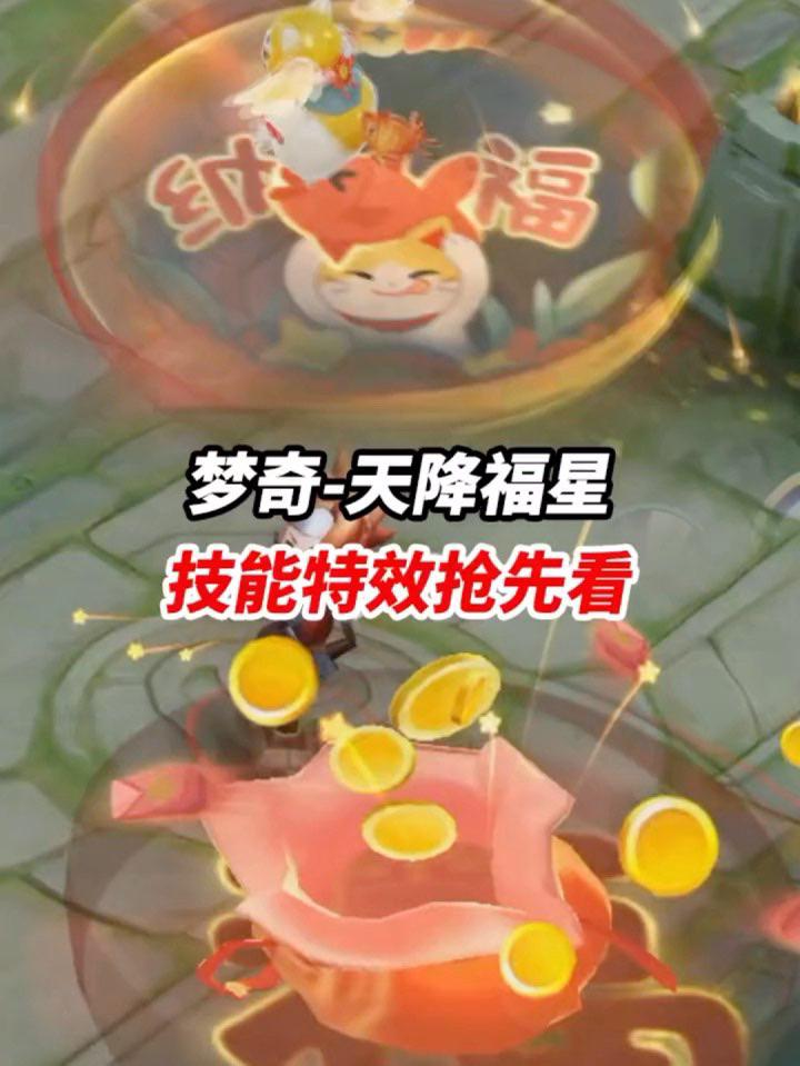 这皮肤到底值不值得买？