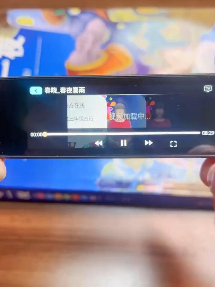 🚀【联想V33单词笔】扫一扫,学习难题全搞定!🎓