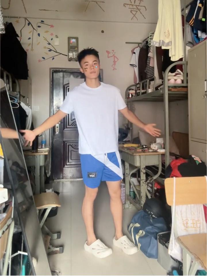 男大夏季穿搭ootd