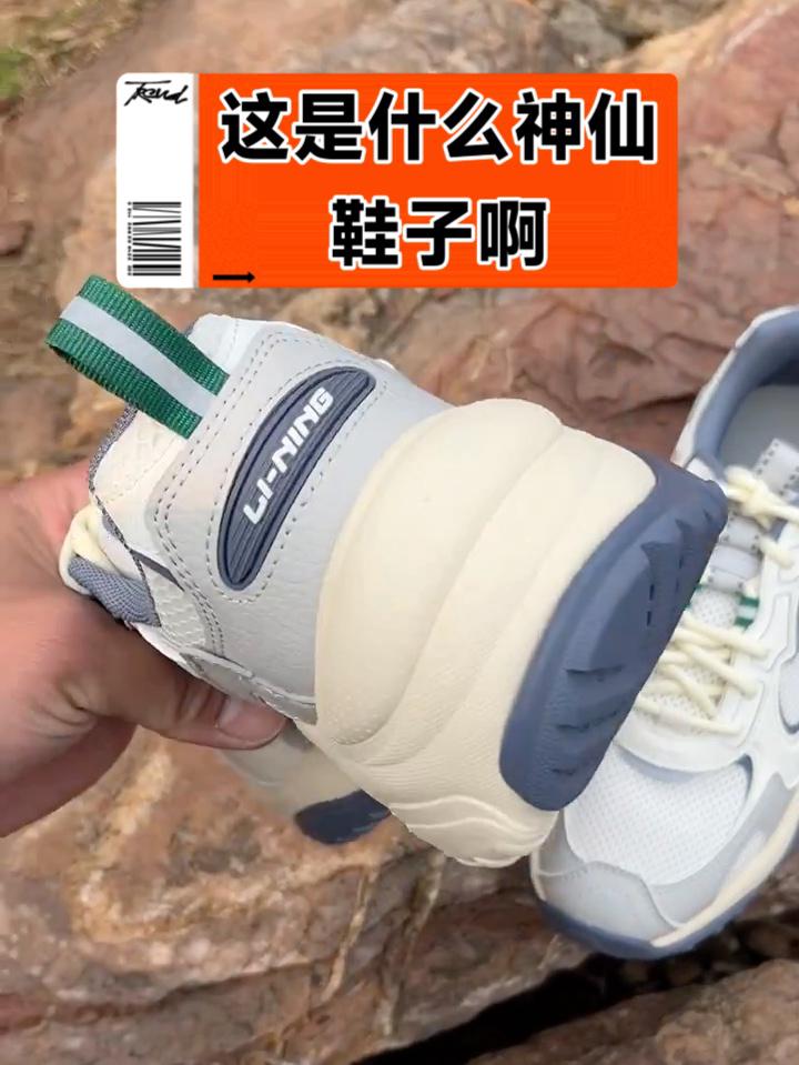 开箱讲解，穿着体验！