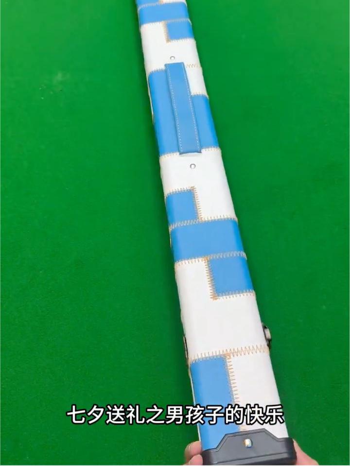 开学送礼之男孩子👦🏻的快乐 cuppa台球杆