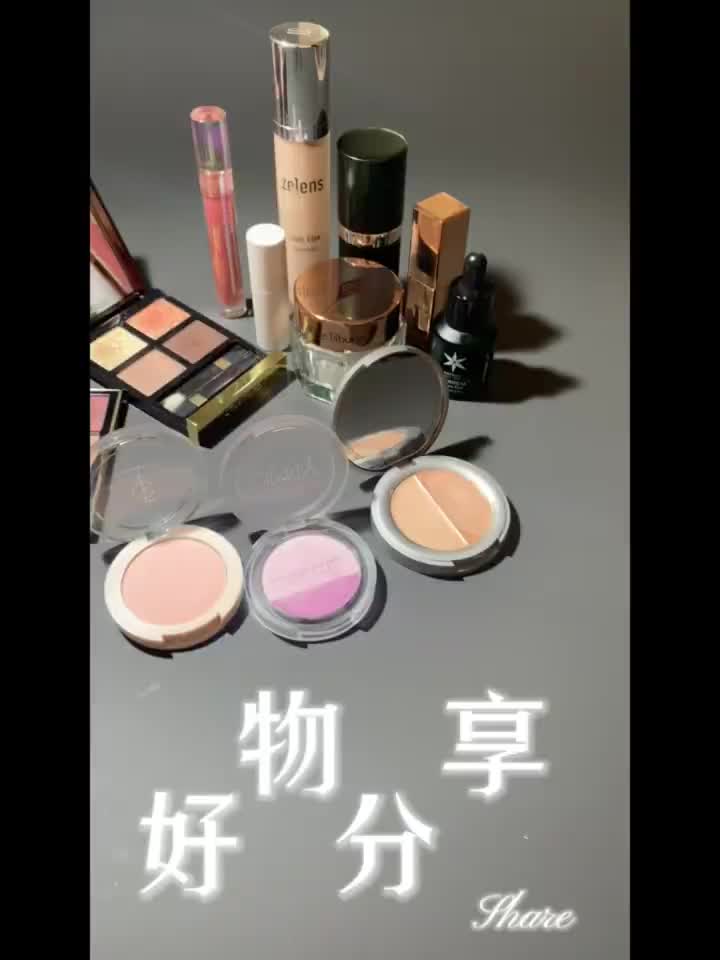 好物分享|一些近期爱用的小东西们~
