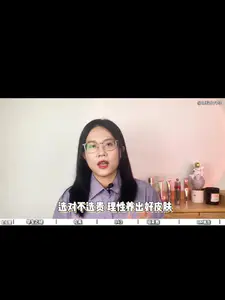 国货大赏 5款国货淡纹A醇眼霜客观评测!双11怎么