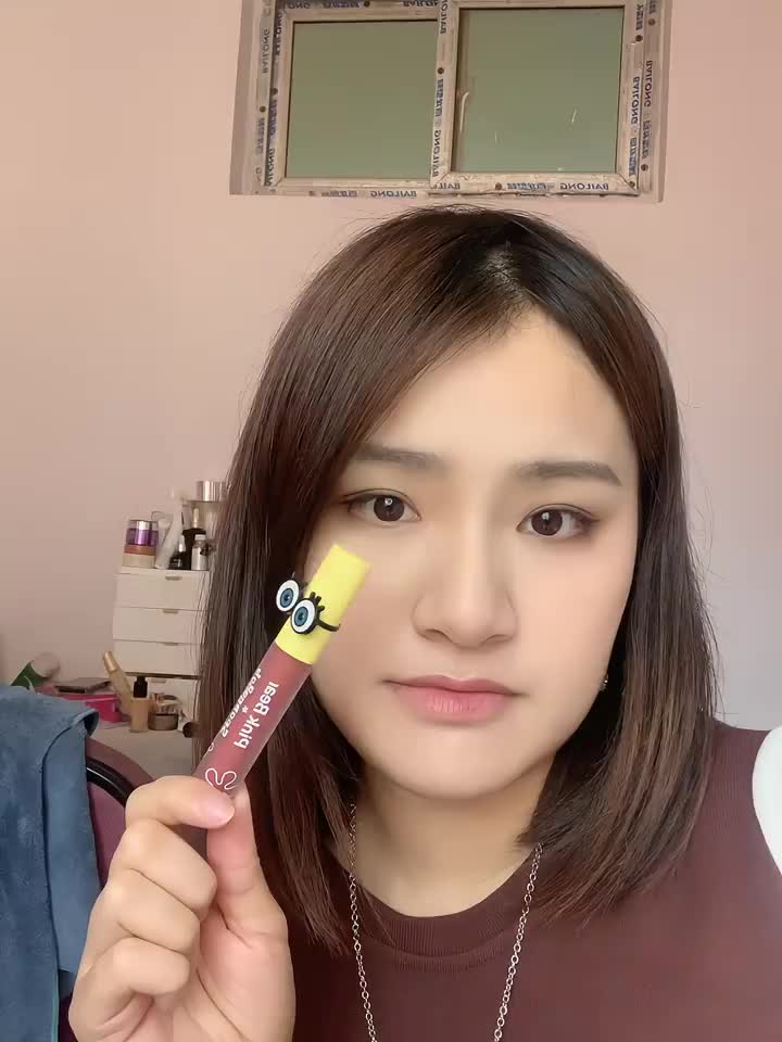 口红试色- pink bear G106