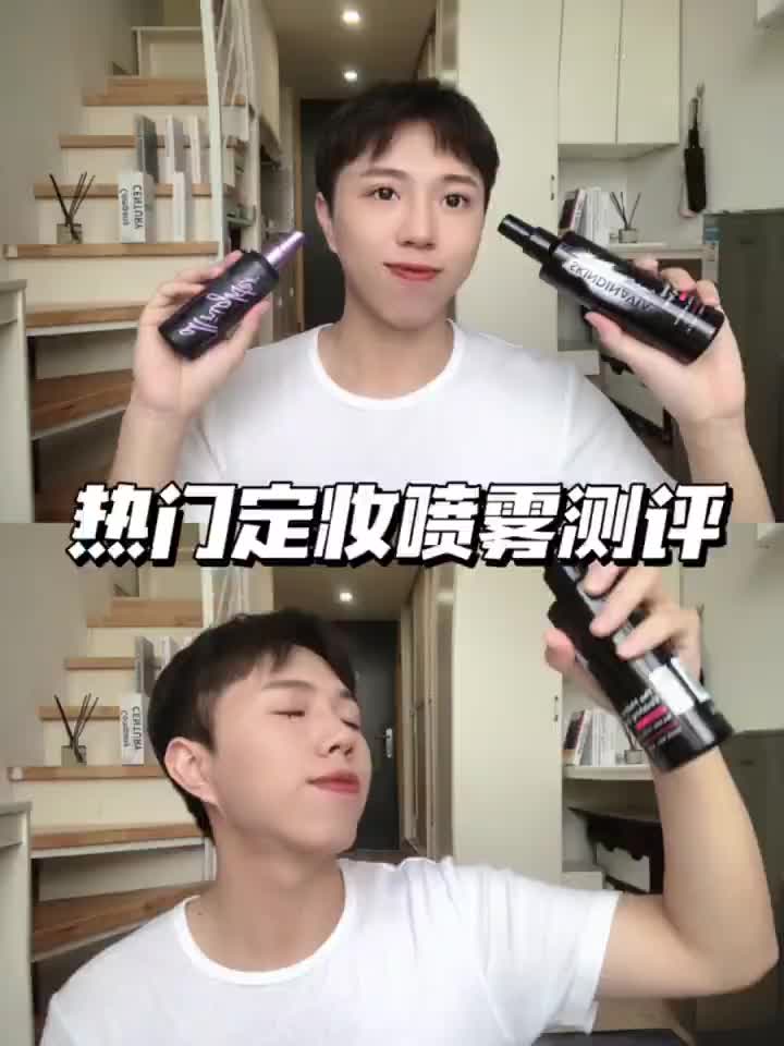 拜托，咱们仙女落泪可不能流白汤好嘛😉