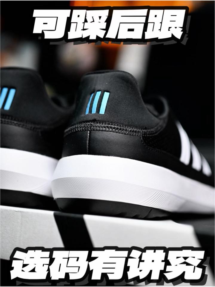 可踩后跟,可涉水板鞋👟有什么需要注意的❓