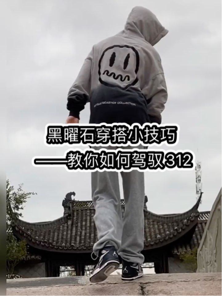 ⚠脚宽的朋友慎重考虑购买!!!
我没想到
