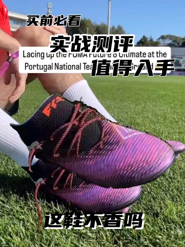 穿上它,我在人草称王!