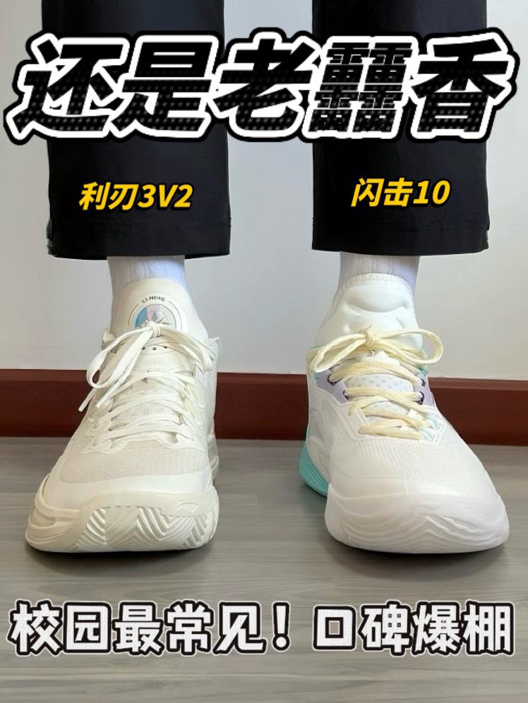 还是老䨻香❗️经典校园神鞋🔥依旧好价