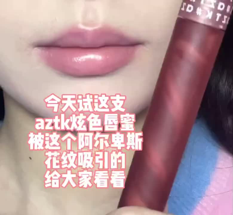 这灰调玫瑰莫不是黄皮天菜？
