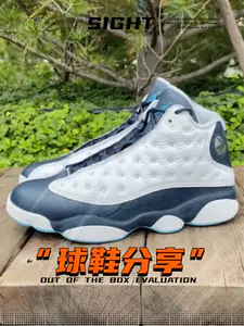 AJ13一直都是我最喜欢的鞋款之一,今天