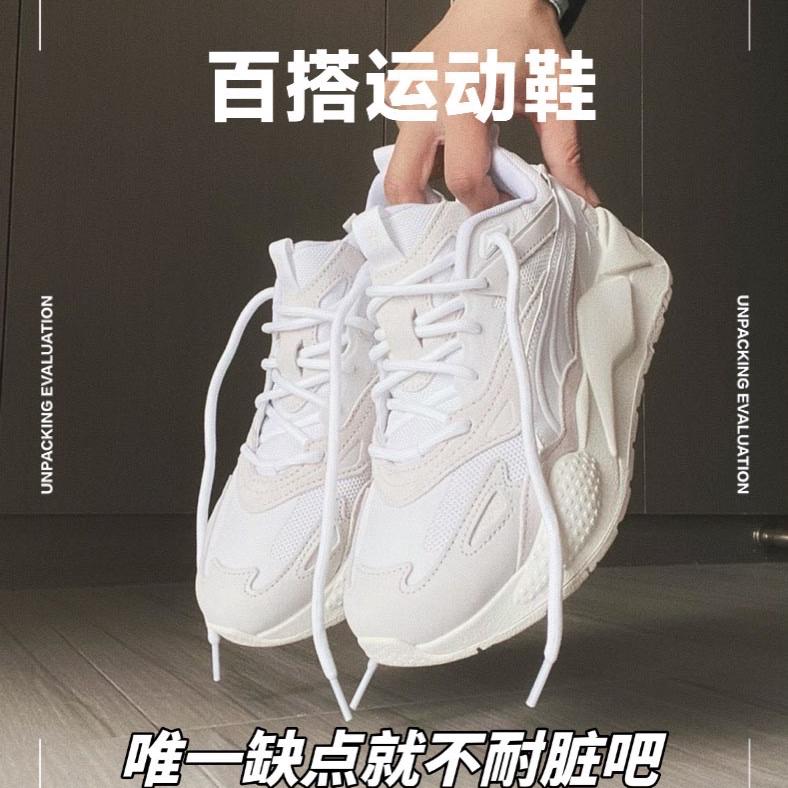 不耐脏这个事，会劝退你吗？😂