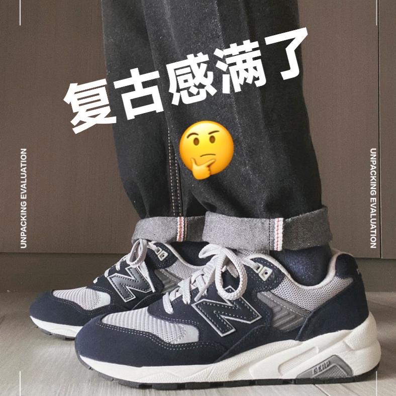 这双复古感怎么样？
