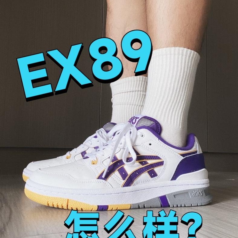 这双复古篮球鞋多少入合适?🤔