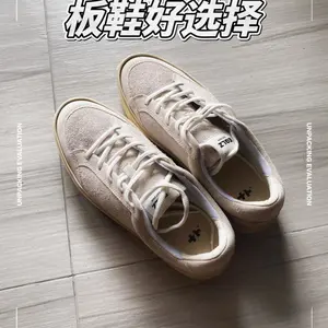 EQLZ这个23款还不错👌