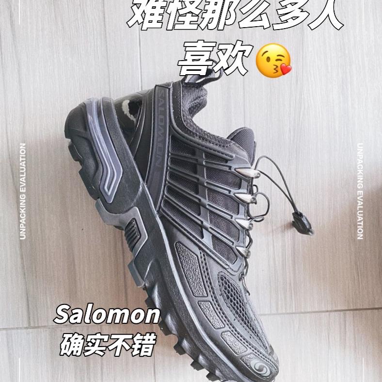 大家都喜欢,确实有道理🤔