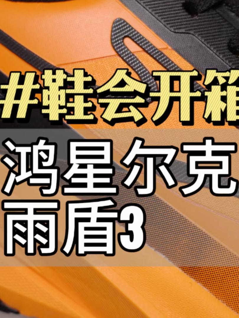 刮风雨雪都不怕