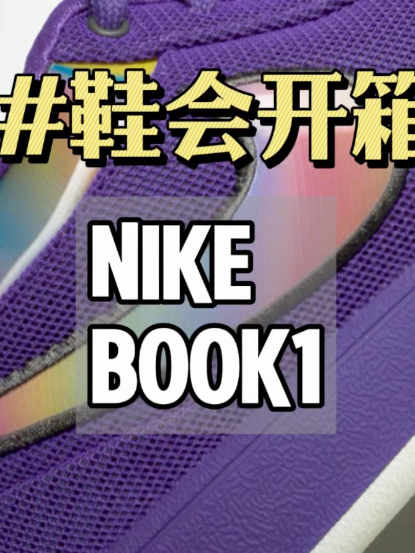 极光很美