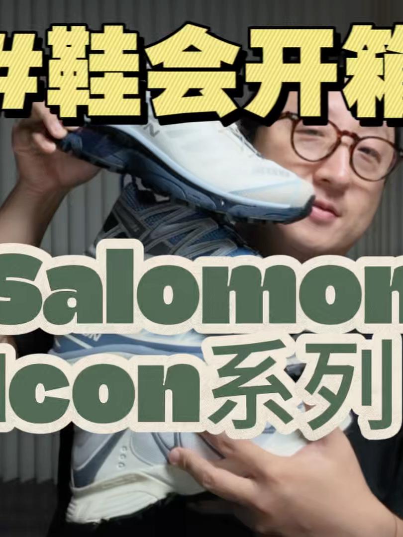 属于Icon Pack的一抹蓝