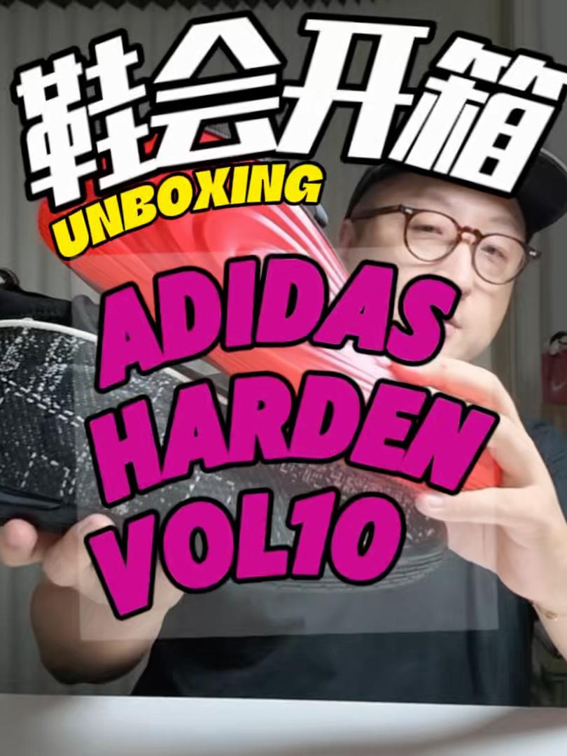 红宝石还是丹宁