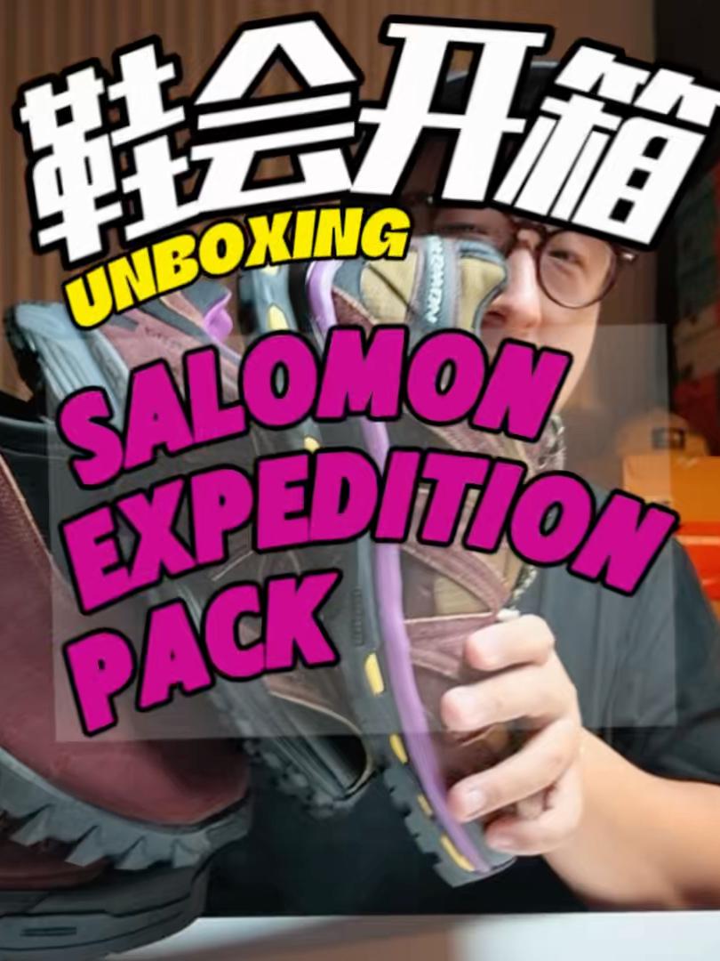 完美秋冬搭配