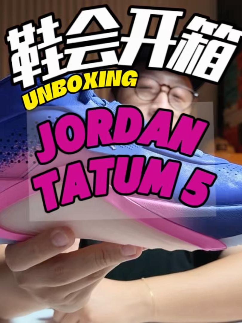 有意思的魔术贴