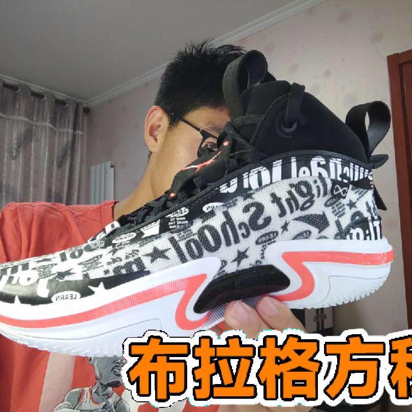 AJ36换了鞋面材质,感觉确实更放心了