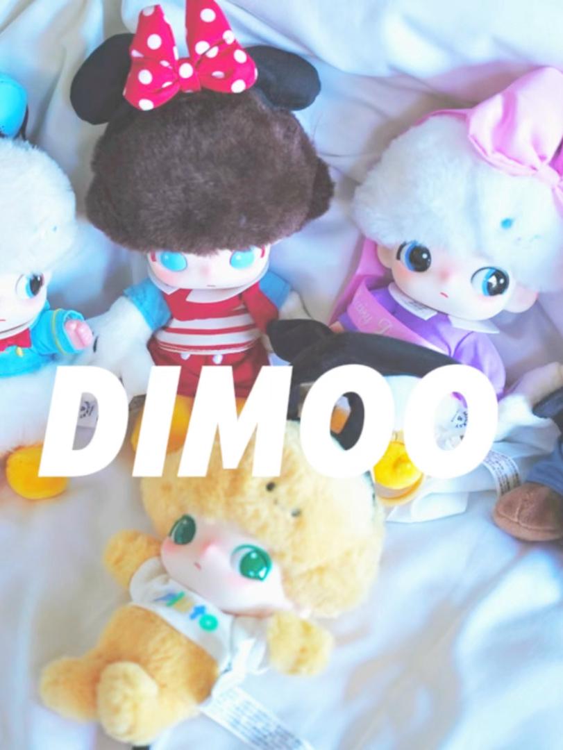 我在马来端盒了迪士尼的DIMOO