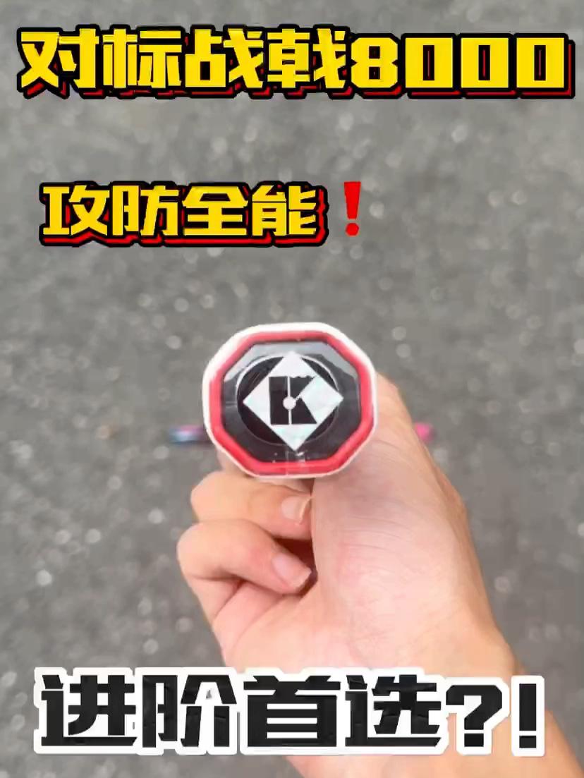 硬核抗压⁉️拉32高磅‼️