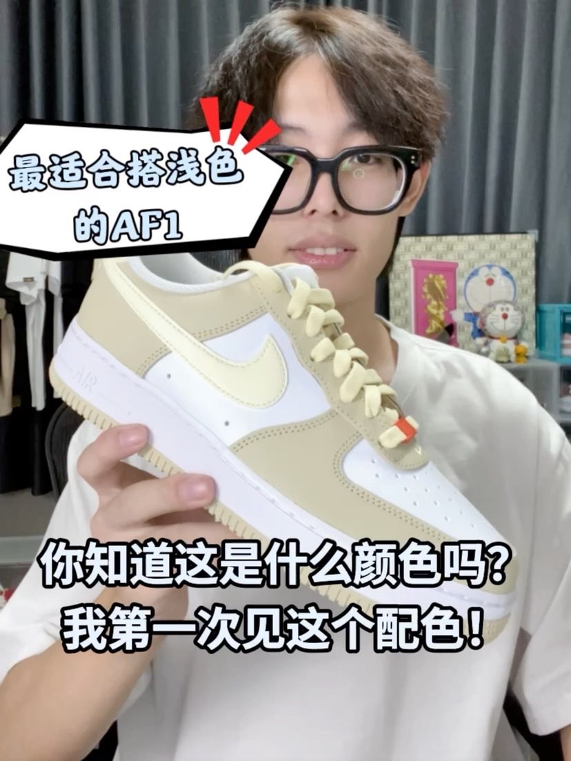 这个颜色真的第一次见，都不知道叫什么，但