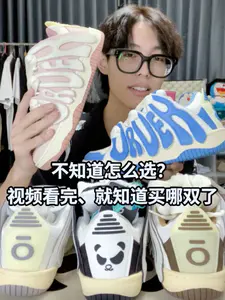 OLD ORDER真的是今年的国潮top