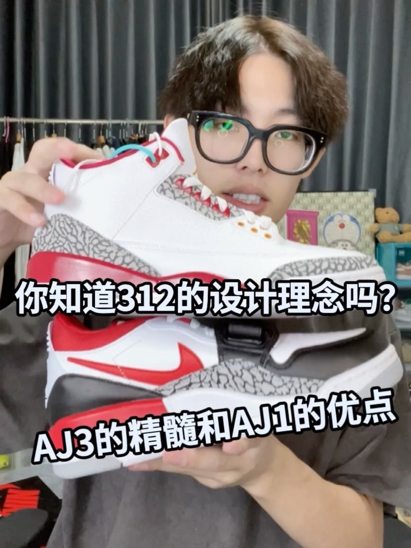 对于这个“2”还有待争议，但是AJ1和A